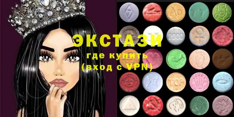 KRAKEN ССЫЛКА  Балабаново  Ecstasy TESLA 