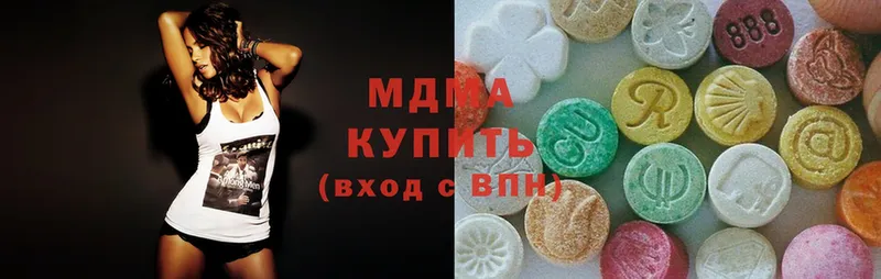 даркнет сайт  Балабаново  MDMA кристаллы 